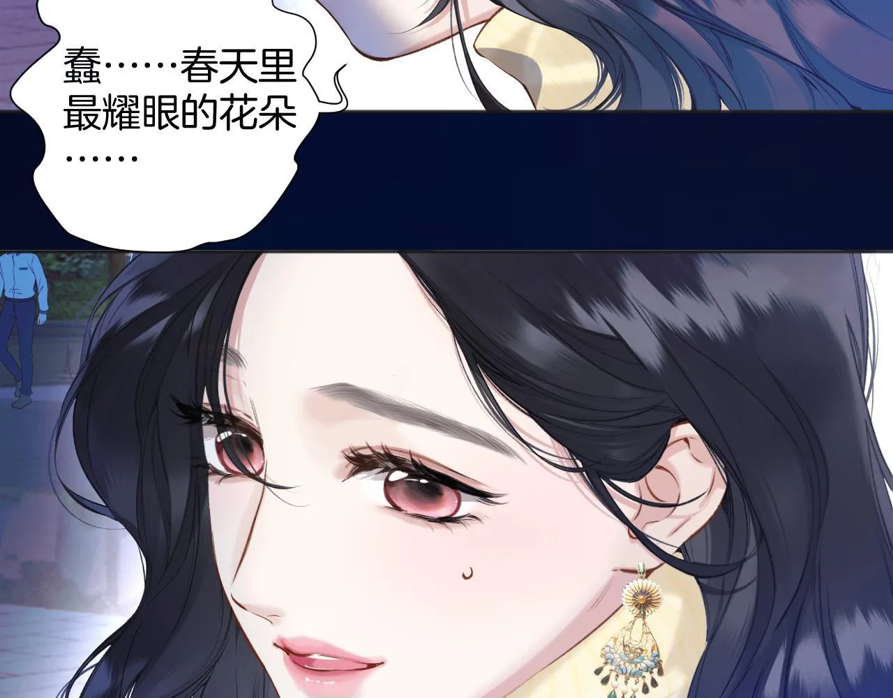 第22话 抱抱55