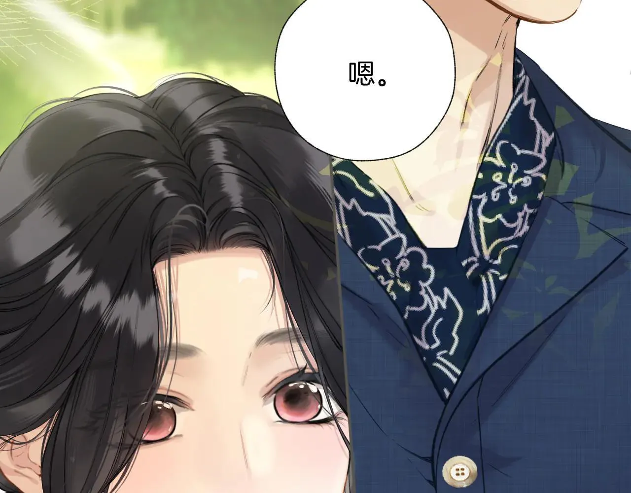 第28话 想我？133