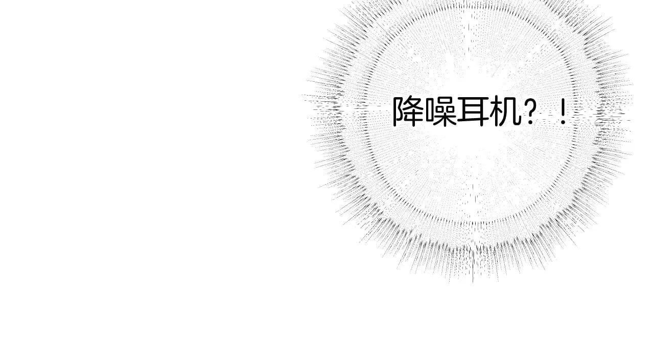 第20话 误解97
