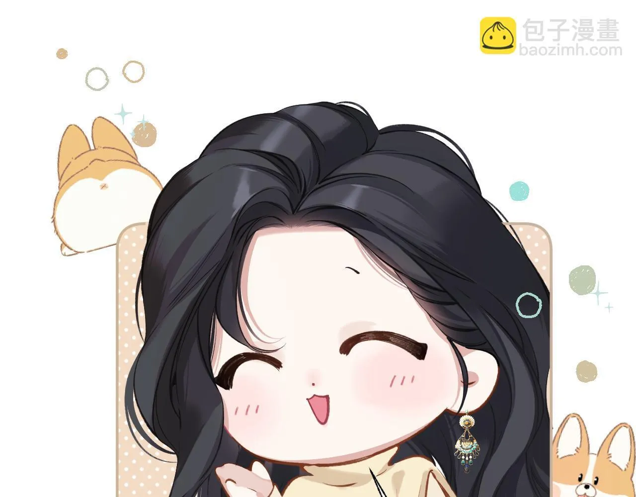 第21话 破冰38