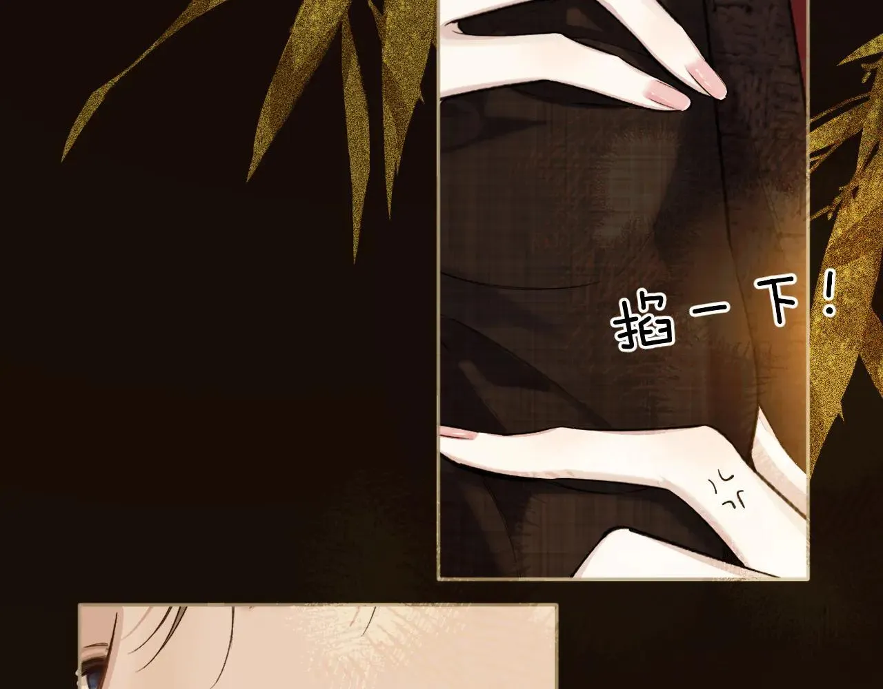 第26话 蛋糕？63