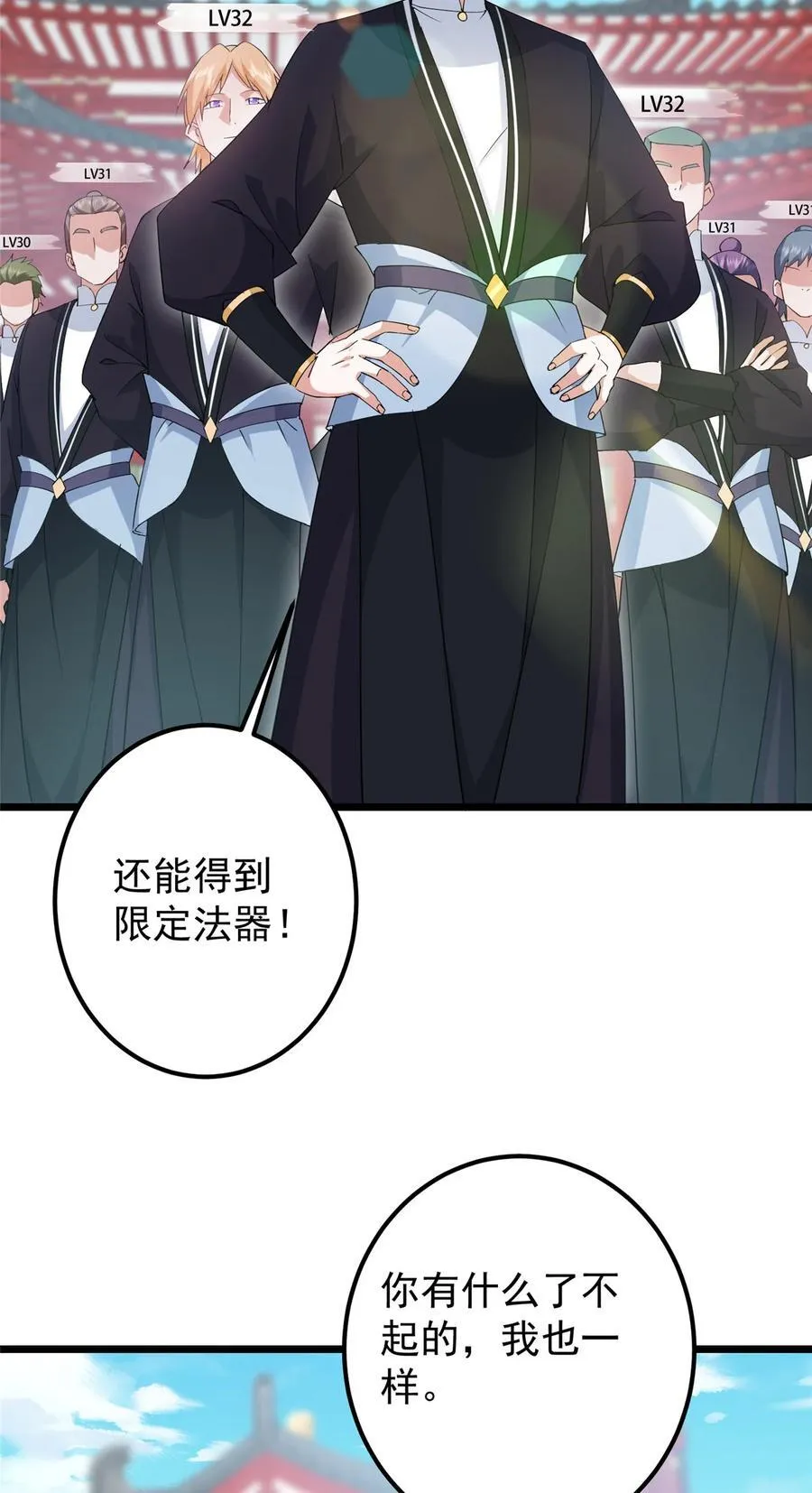 391 卷是必须要卷的！8