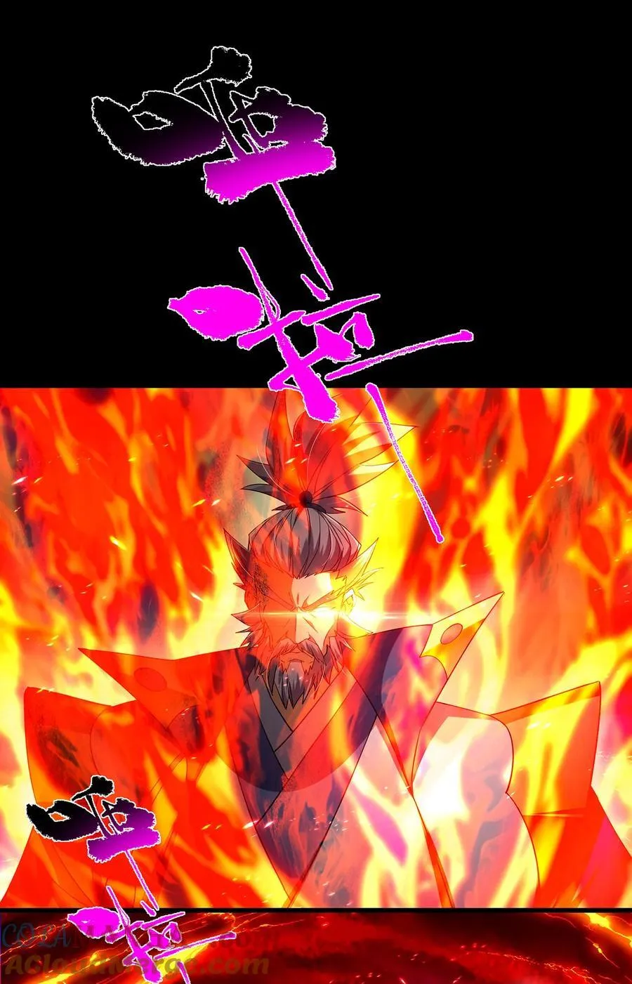 381 火神的压迫感！！27