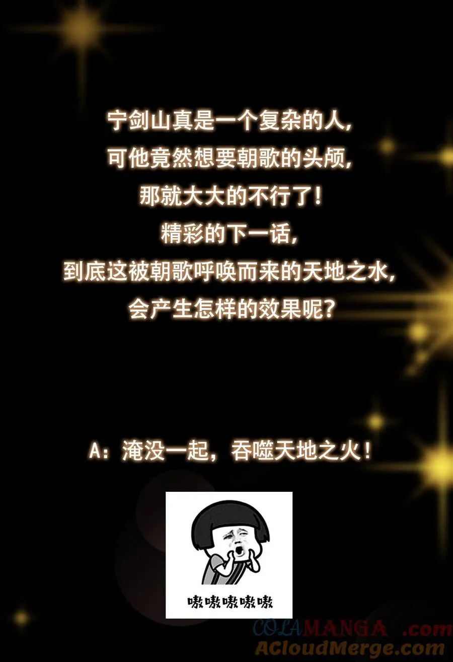 386 本座给你十个数。60