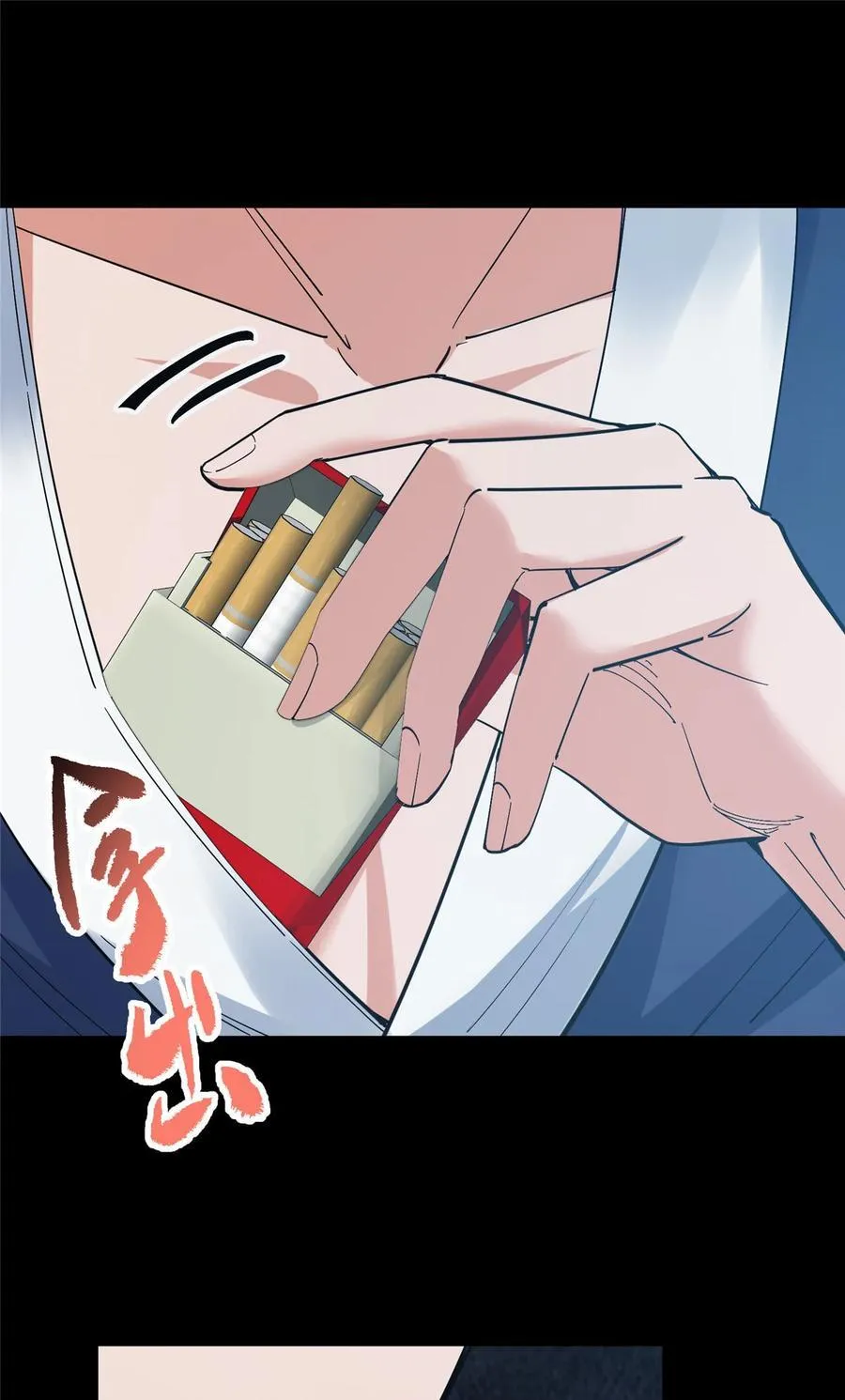 387 欢呼的世界之水58