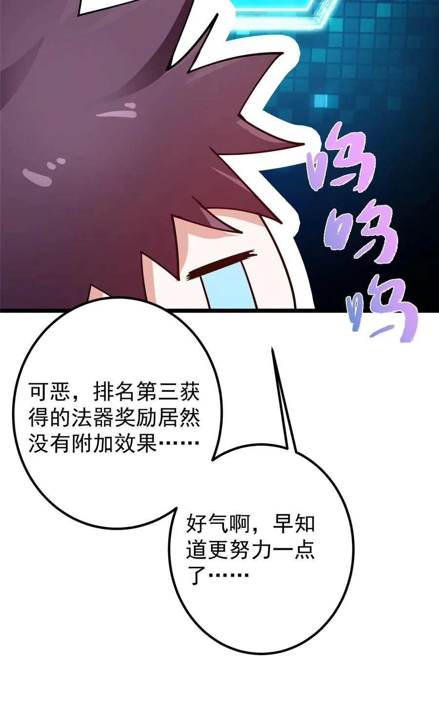 391 卷是必须要卷的！55