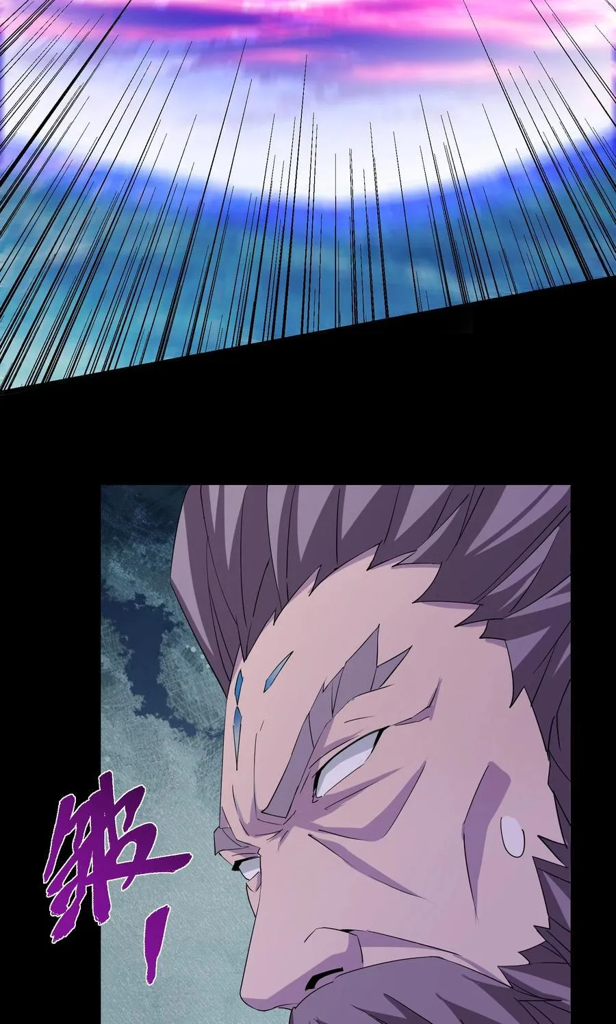 383 从一开始就筹划好了59