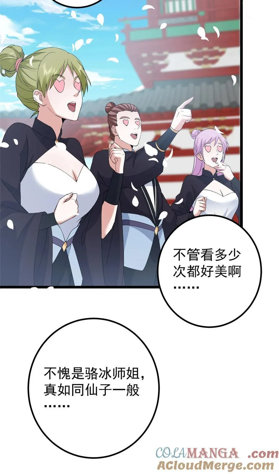 391 卷是必须要卷的！24