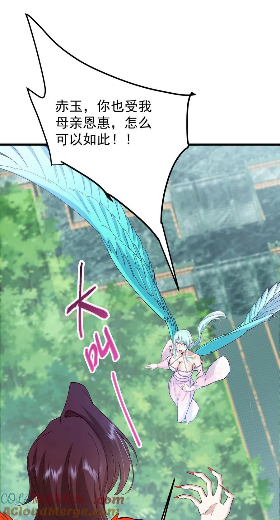 400 让小鸟认清现实3
