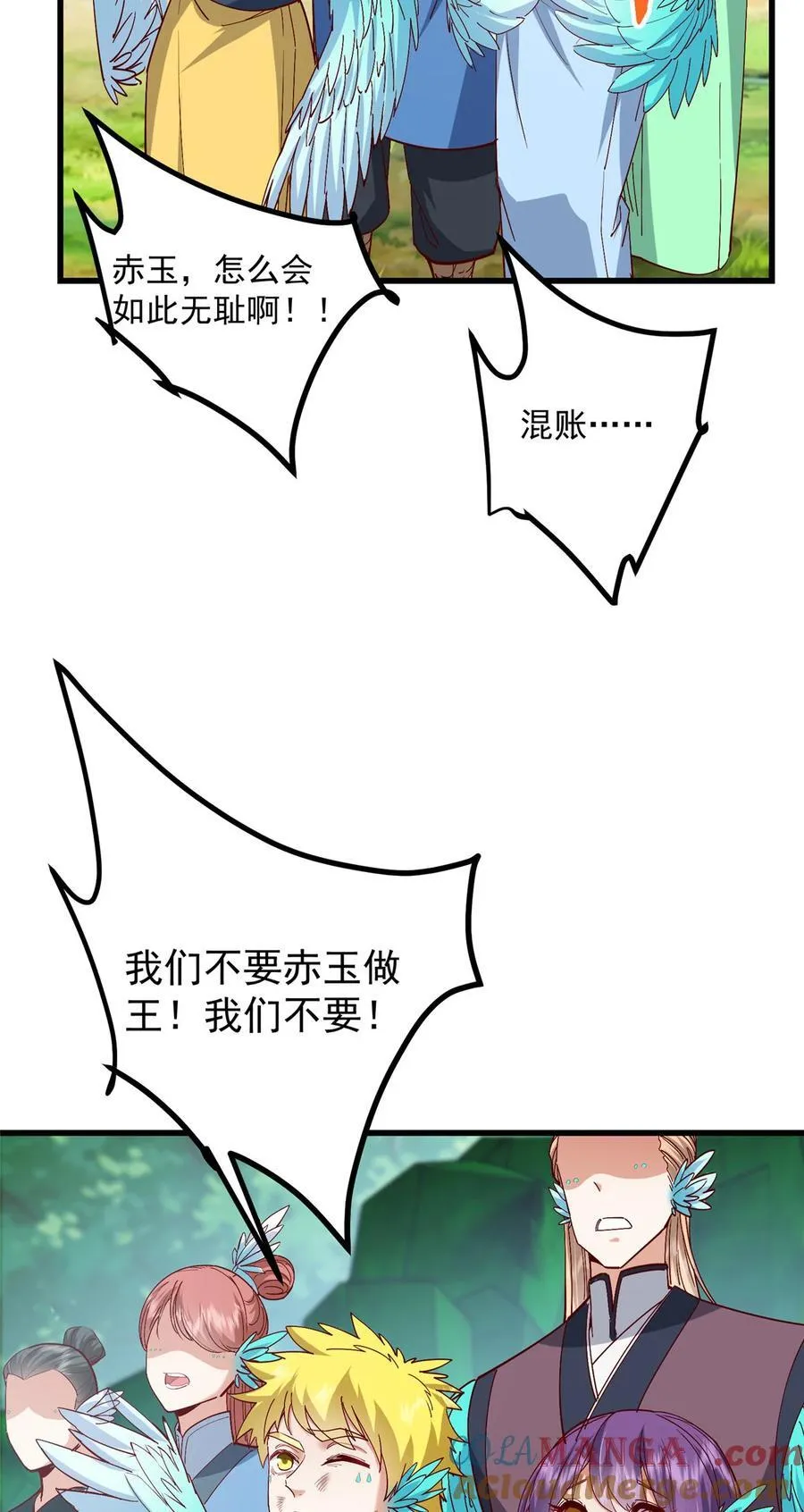 400 让小鸟认清现实15