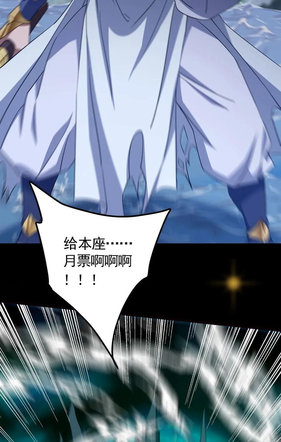 379 令人绝望的压迫感！62