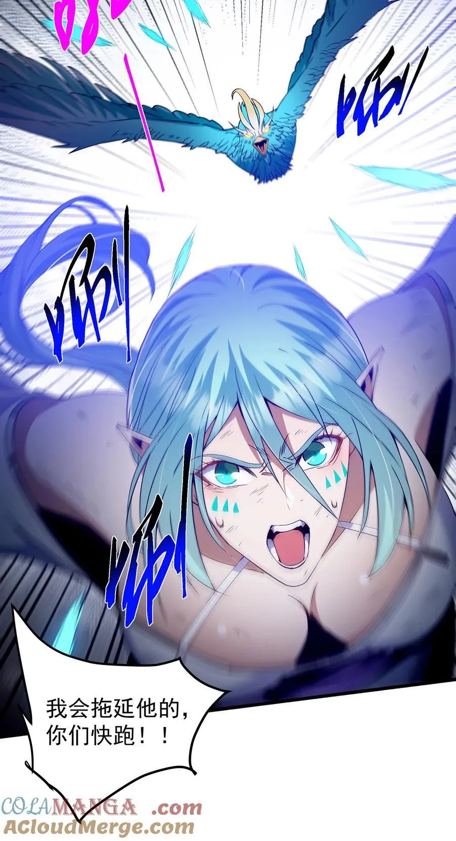 403 为了王女拼上性命！33