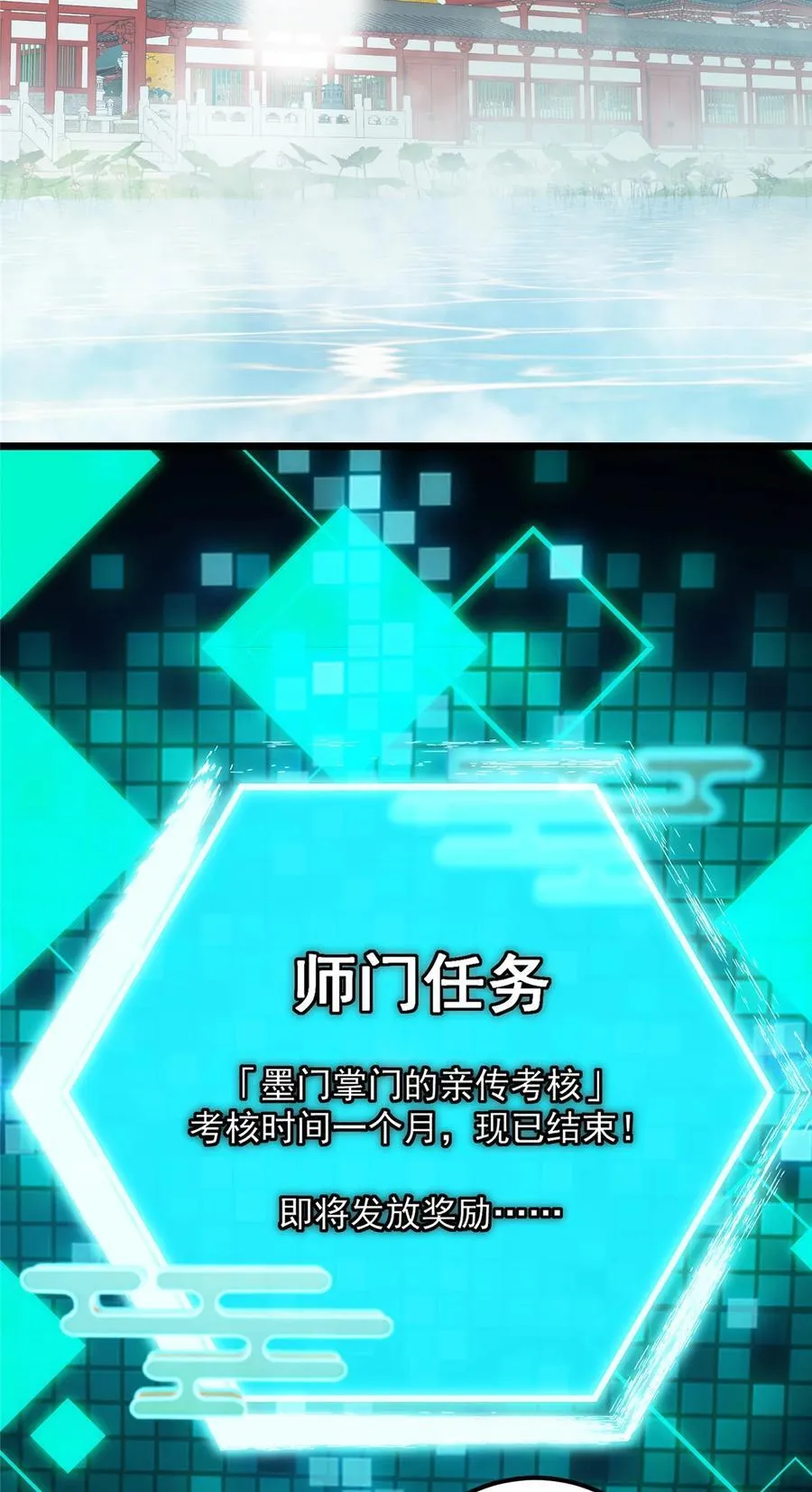 391 卷是必须要卷的！5