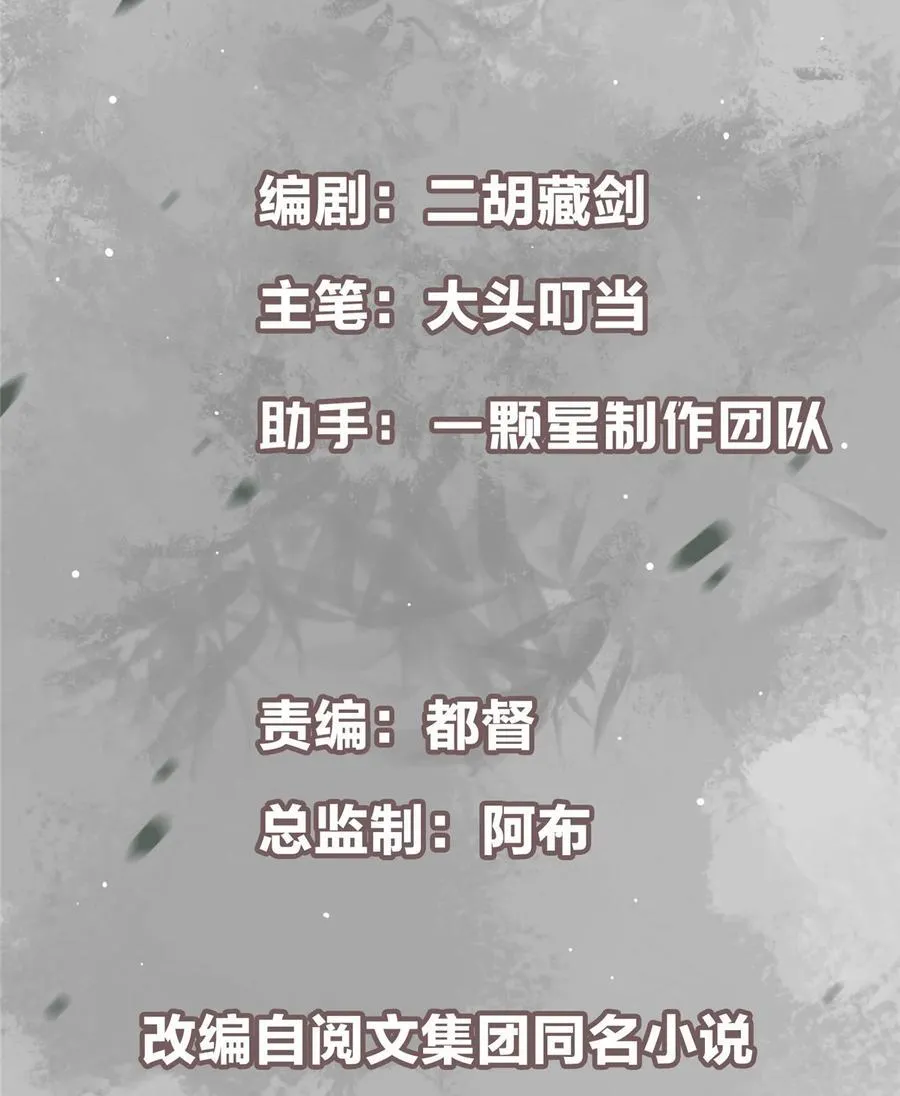 399 简简单单打个小架2