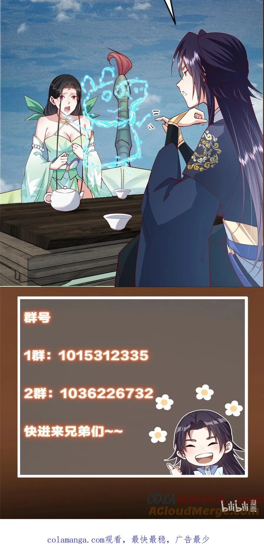 400 让小鸟认清现实72