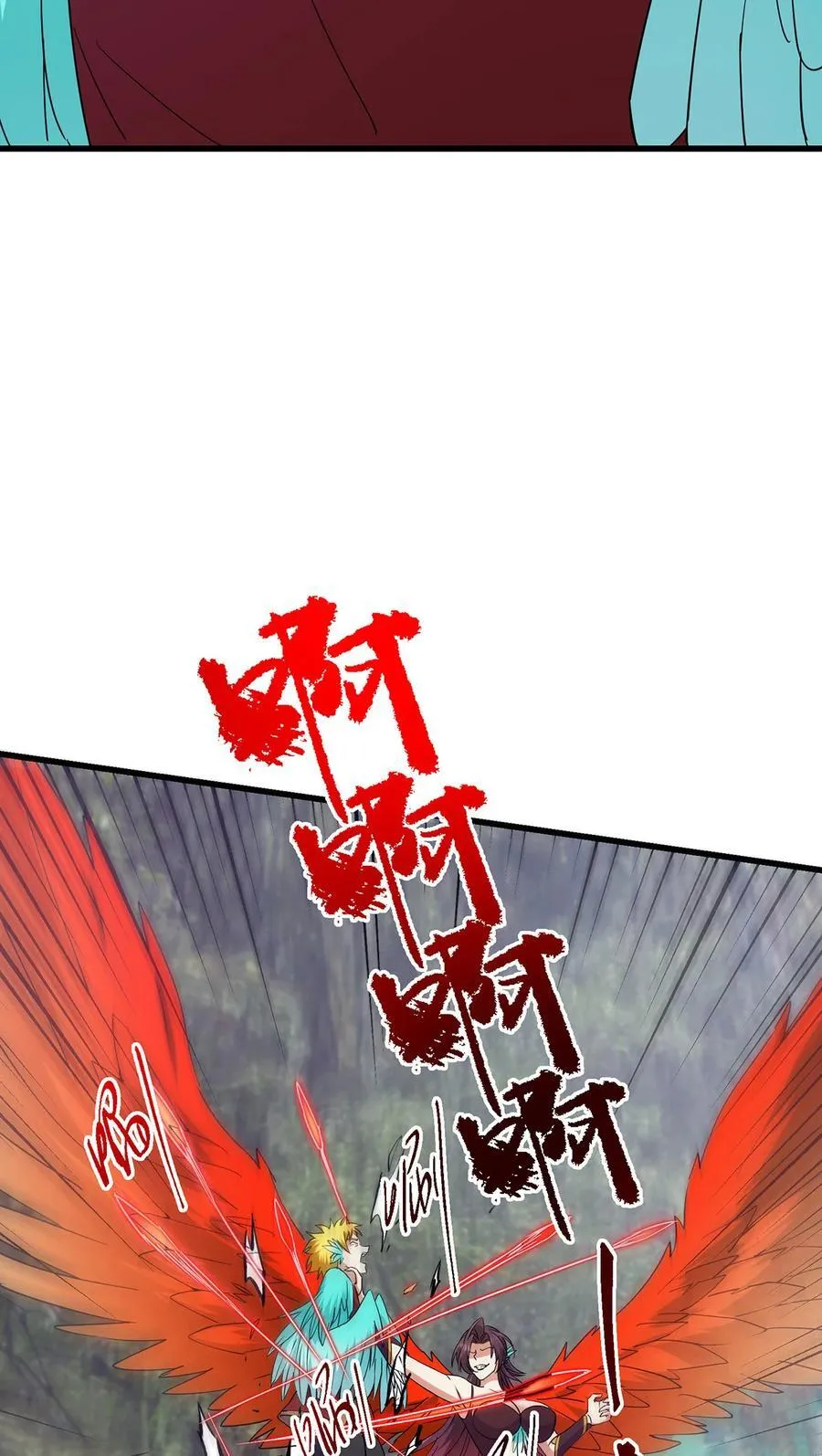 398 青玉隼族里的害虫！49