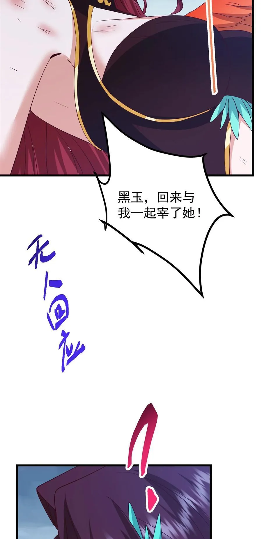 400 让小鸟认清现实34