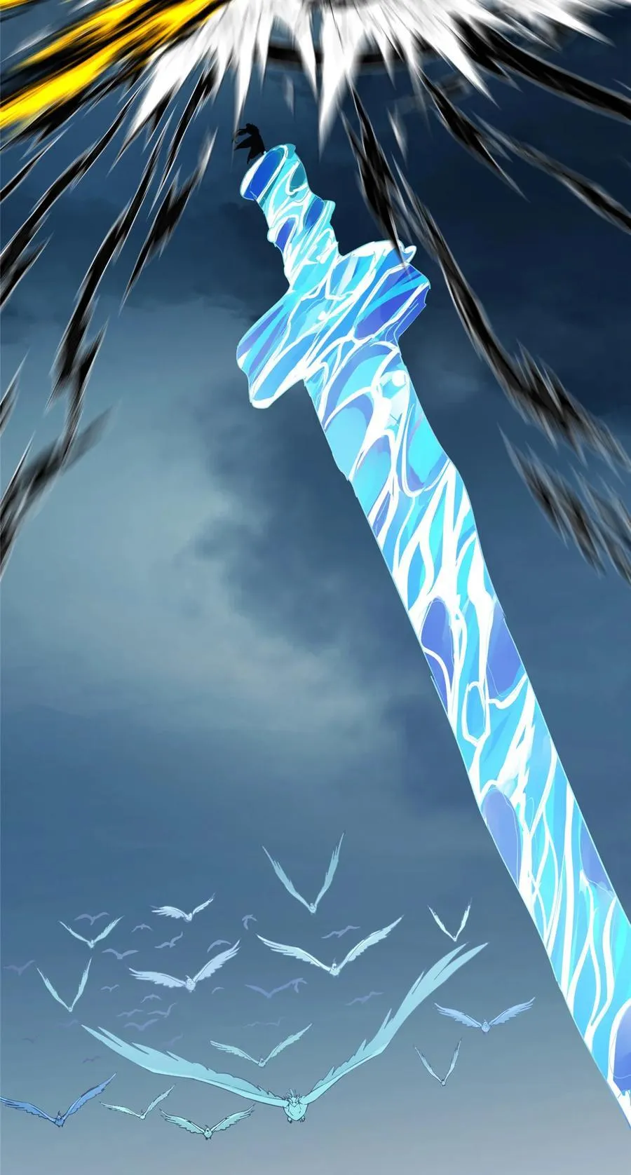 404 登仙大战妖神后裔！17