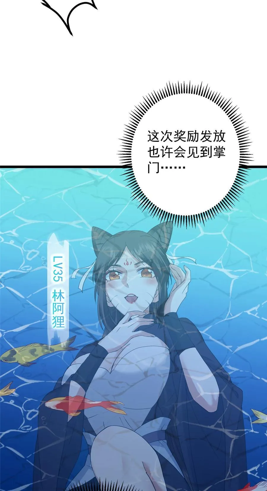 391 卷是必须要卷的！11