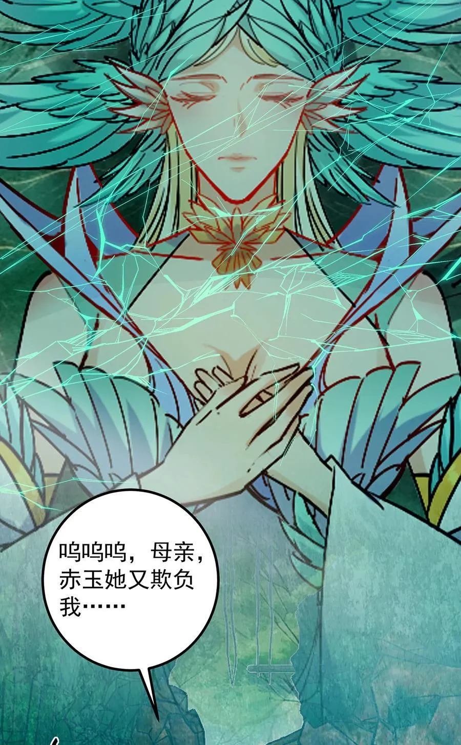 403 为了王女拼上性命！16