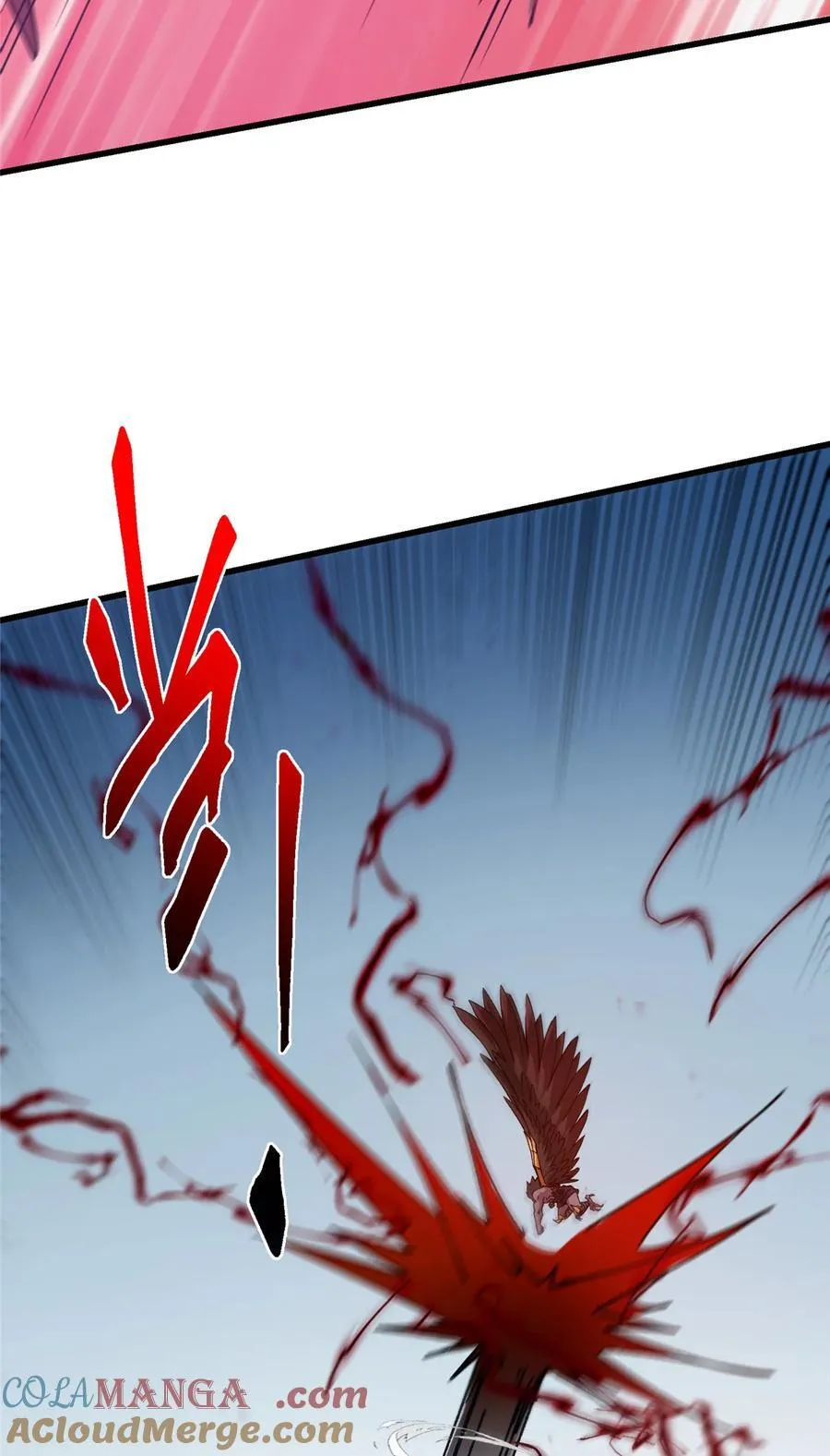 404 登仙大战妖神后裔！66