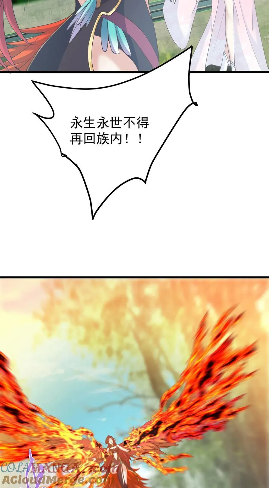 399 简简单单打个小架30