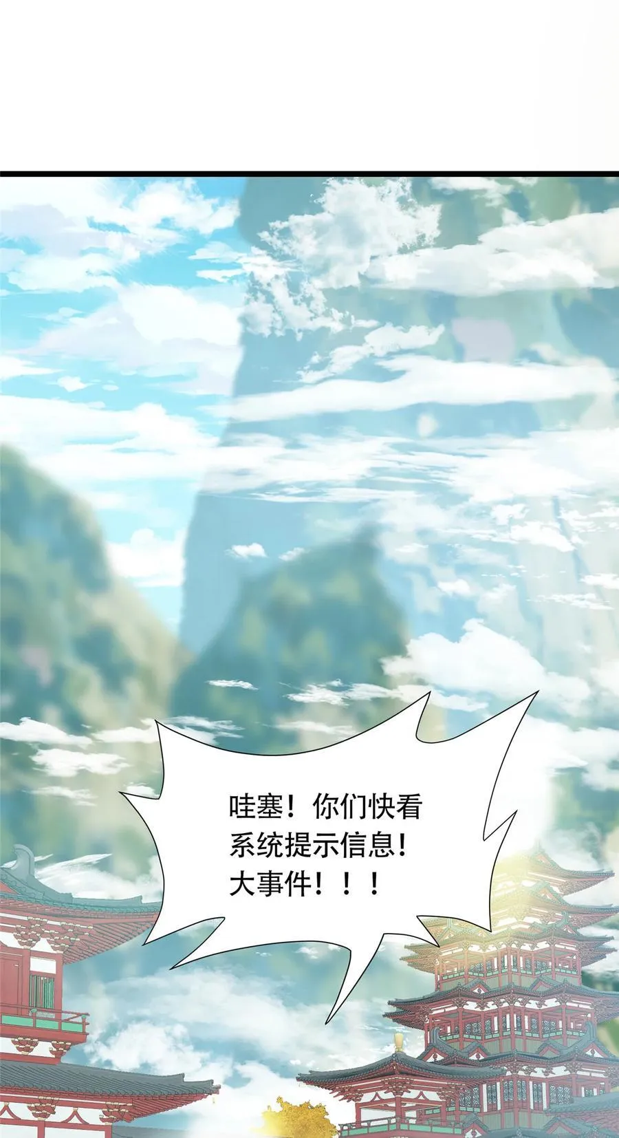 391 卷是必须要卷的！4