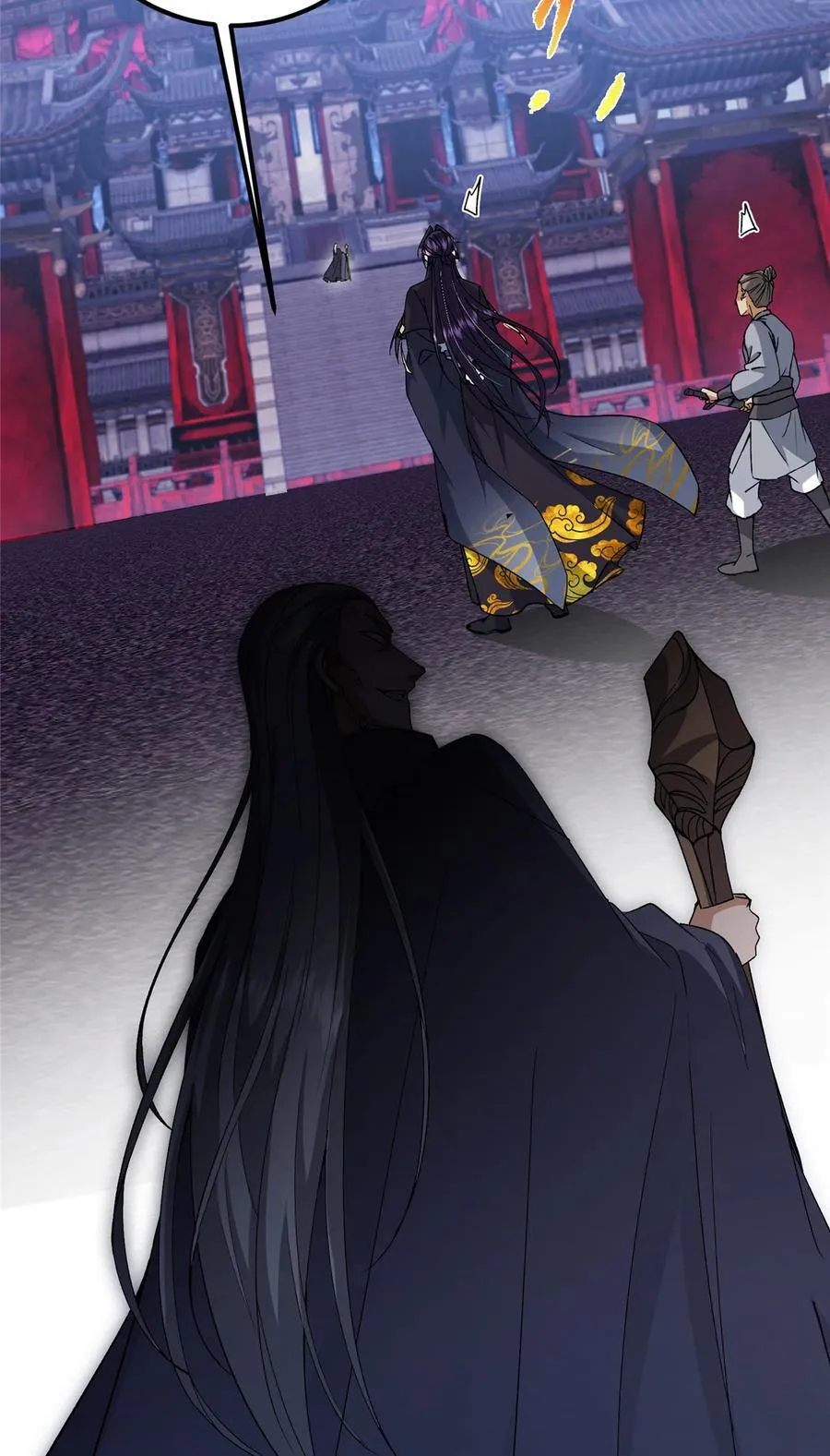 376 斩灵还有这等妙用？16
