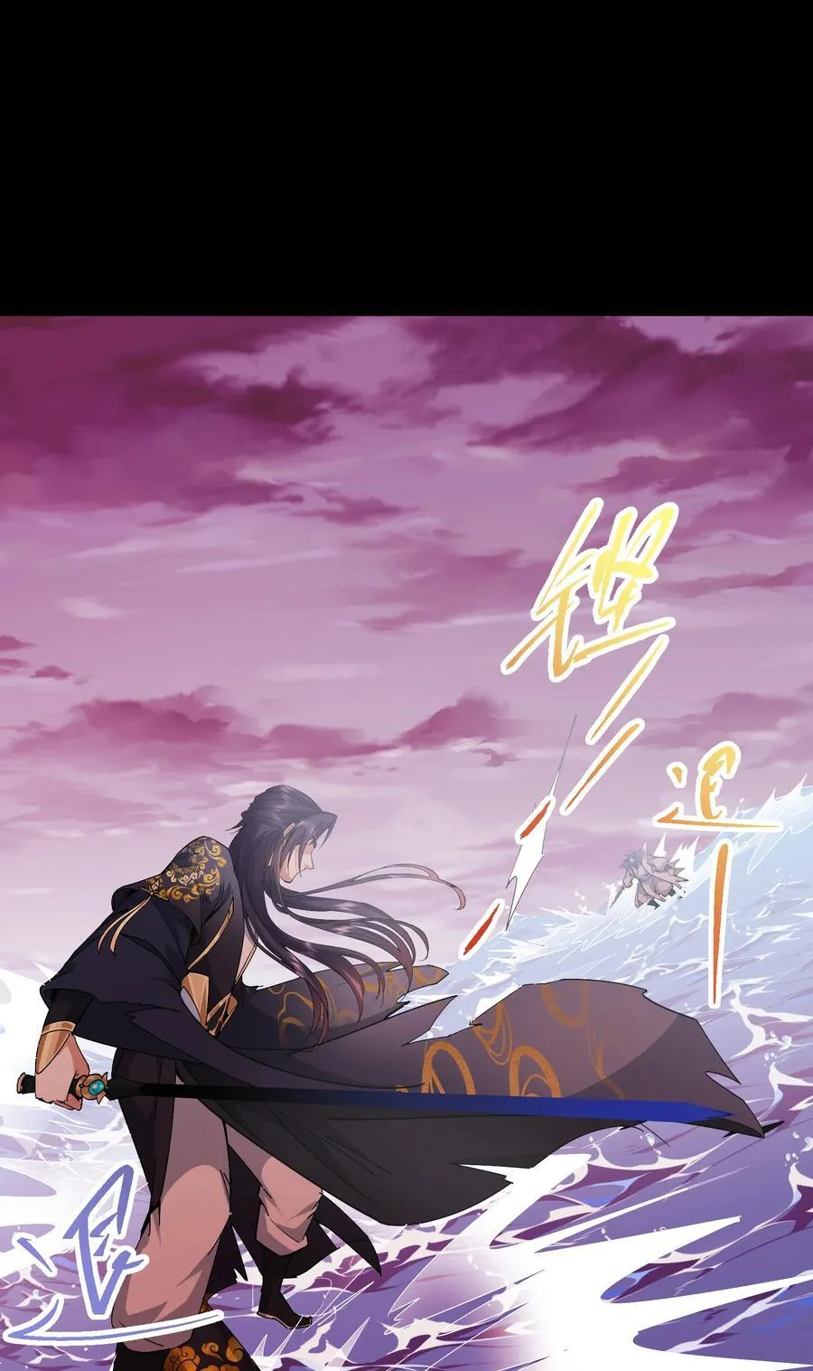 383 从一开始就筹划好了47