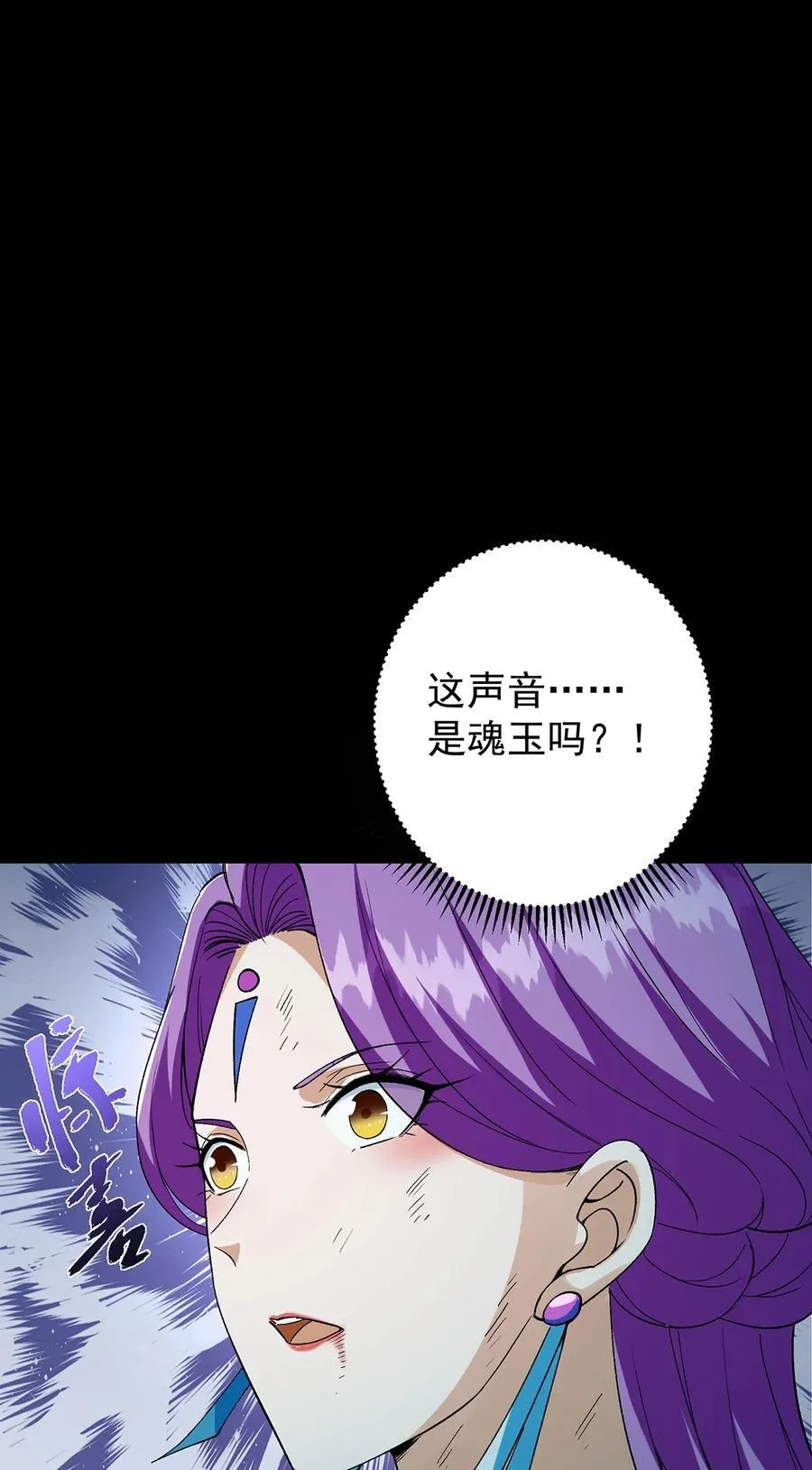 382 其实他一直都清醒！31
