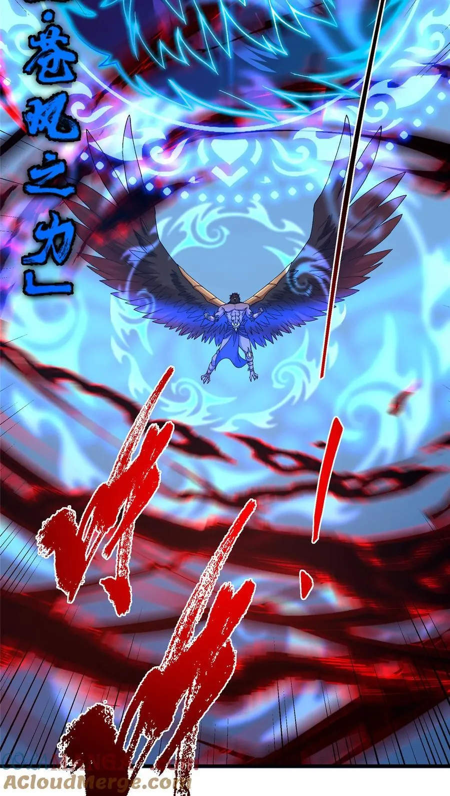 404 登仙大战妖神后裔！54