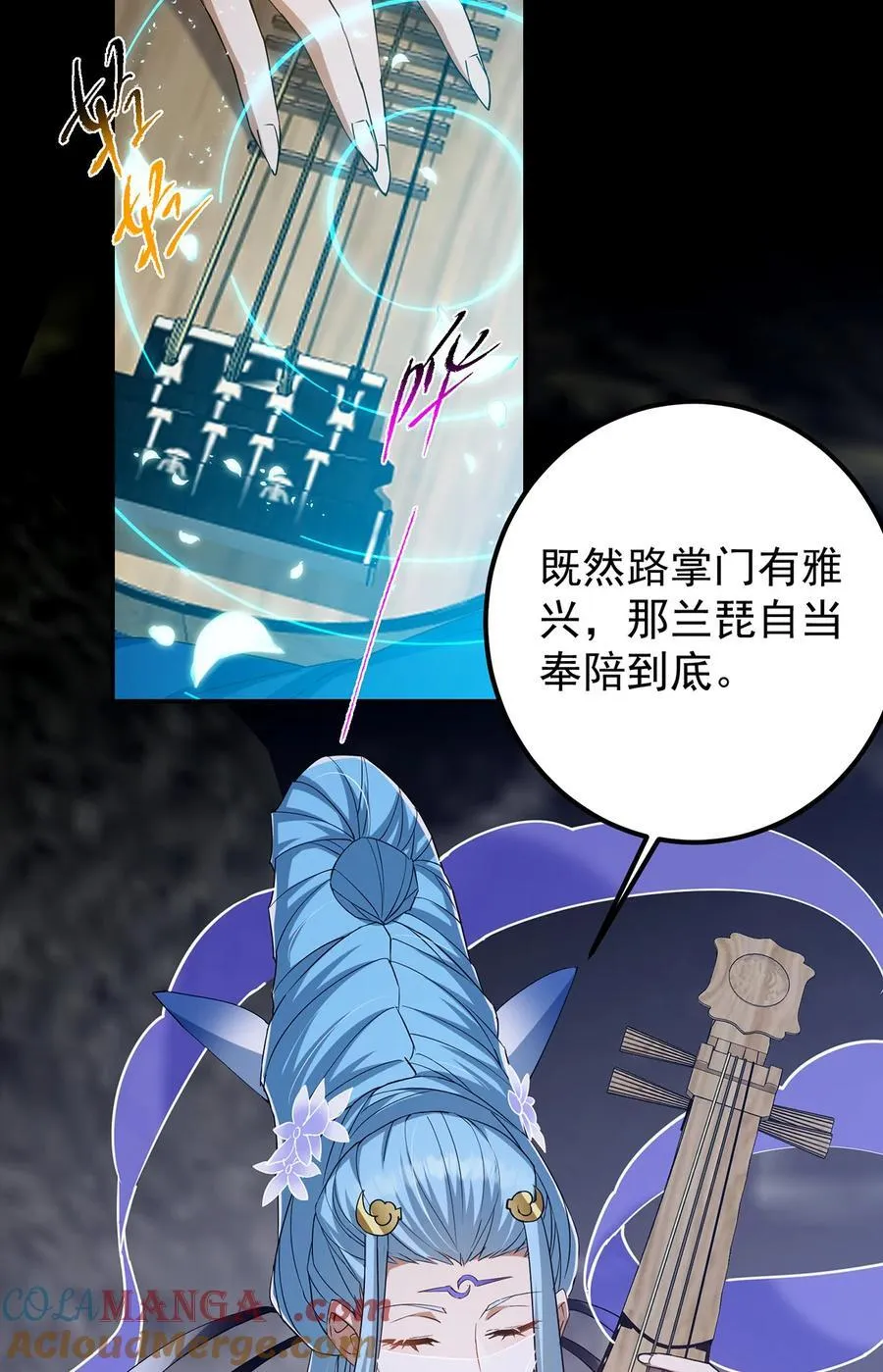 371 本座只需轻轻出手60