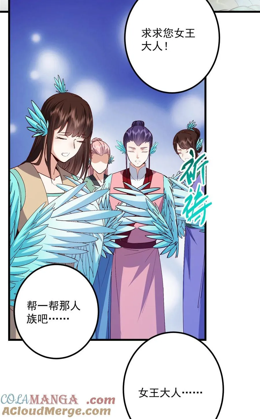 402 比宁剑山还要强！78