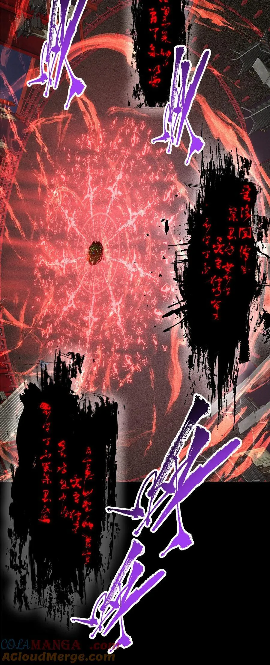375 破了这天衣无缝！48