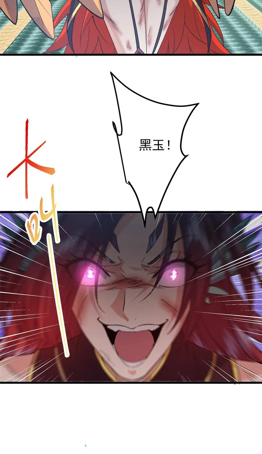 399 简简单单打个小架62