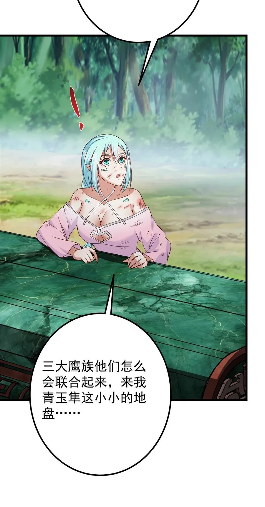 400 让小鸟认清现实53