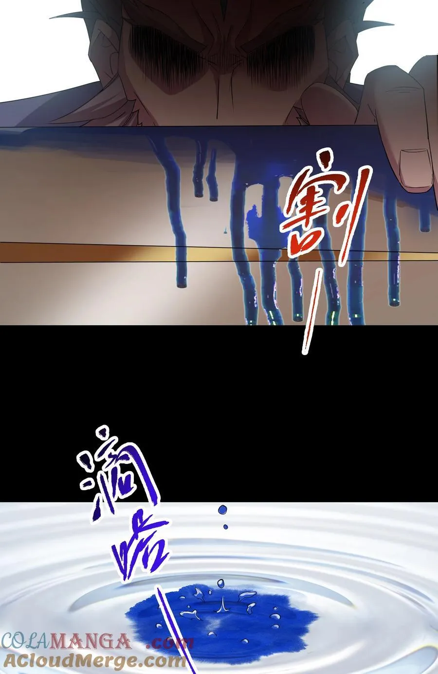 384 这一战点燃天玄！18