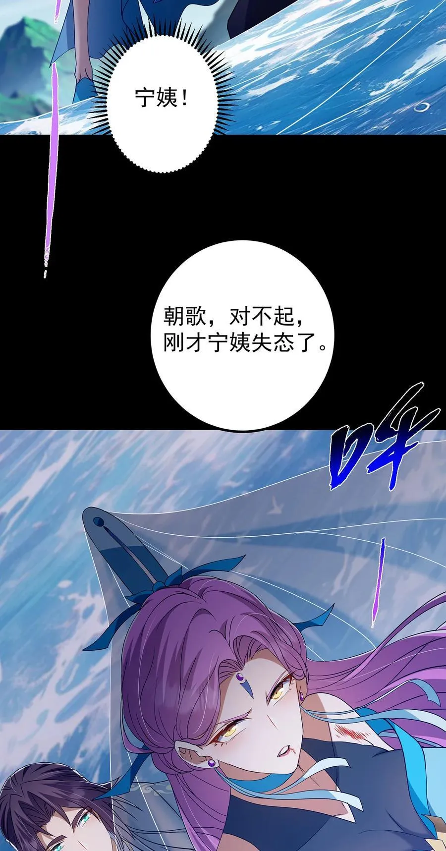 379 令人绝望的压迫感！56