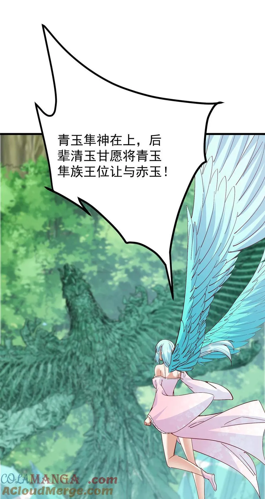 400 让小鸟认清现实12