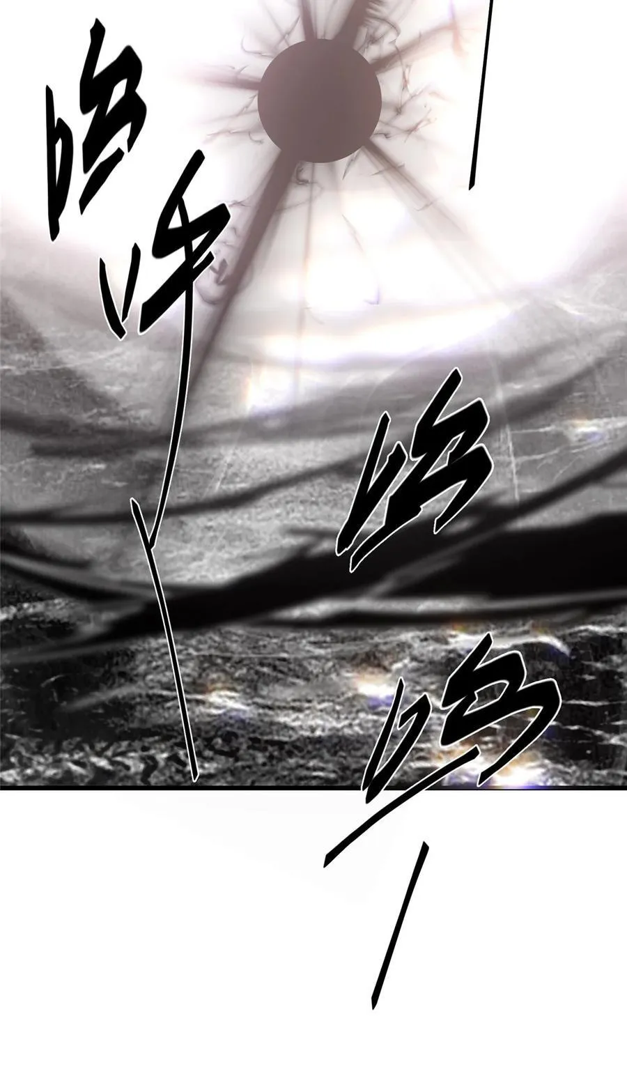 402 比宁剑山还要强！22