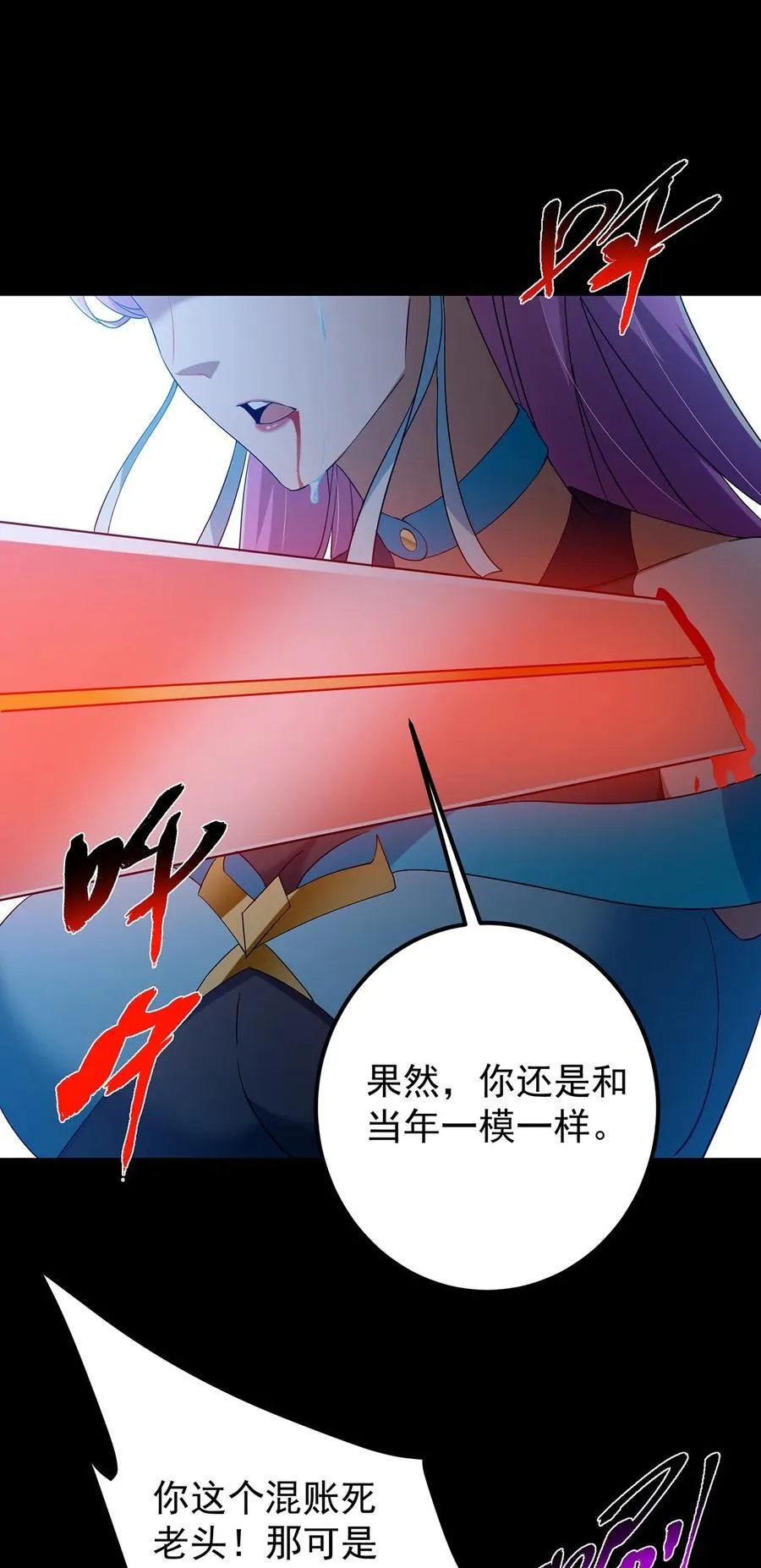 379 令人绝望的压迫感！43