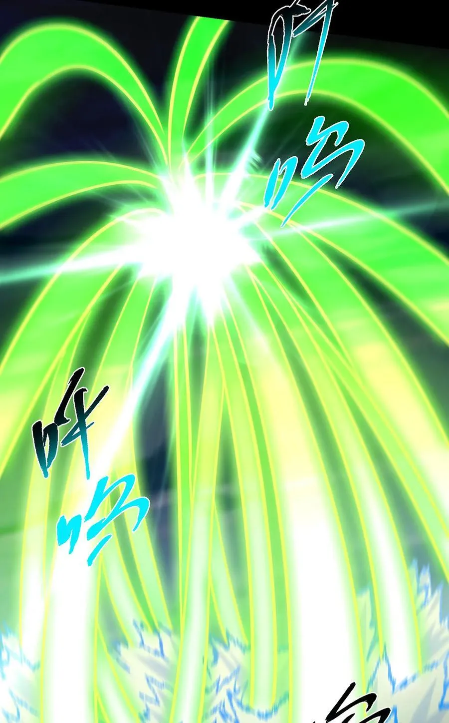 381 火神的压迫感！！17