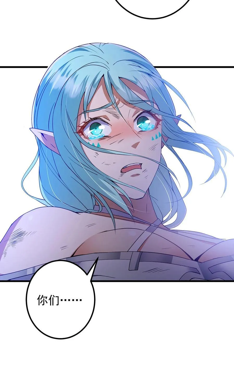 403 为了王女拼上性命！50