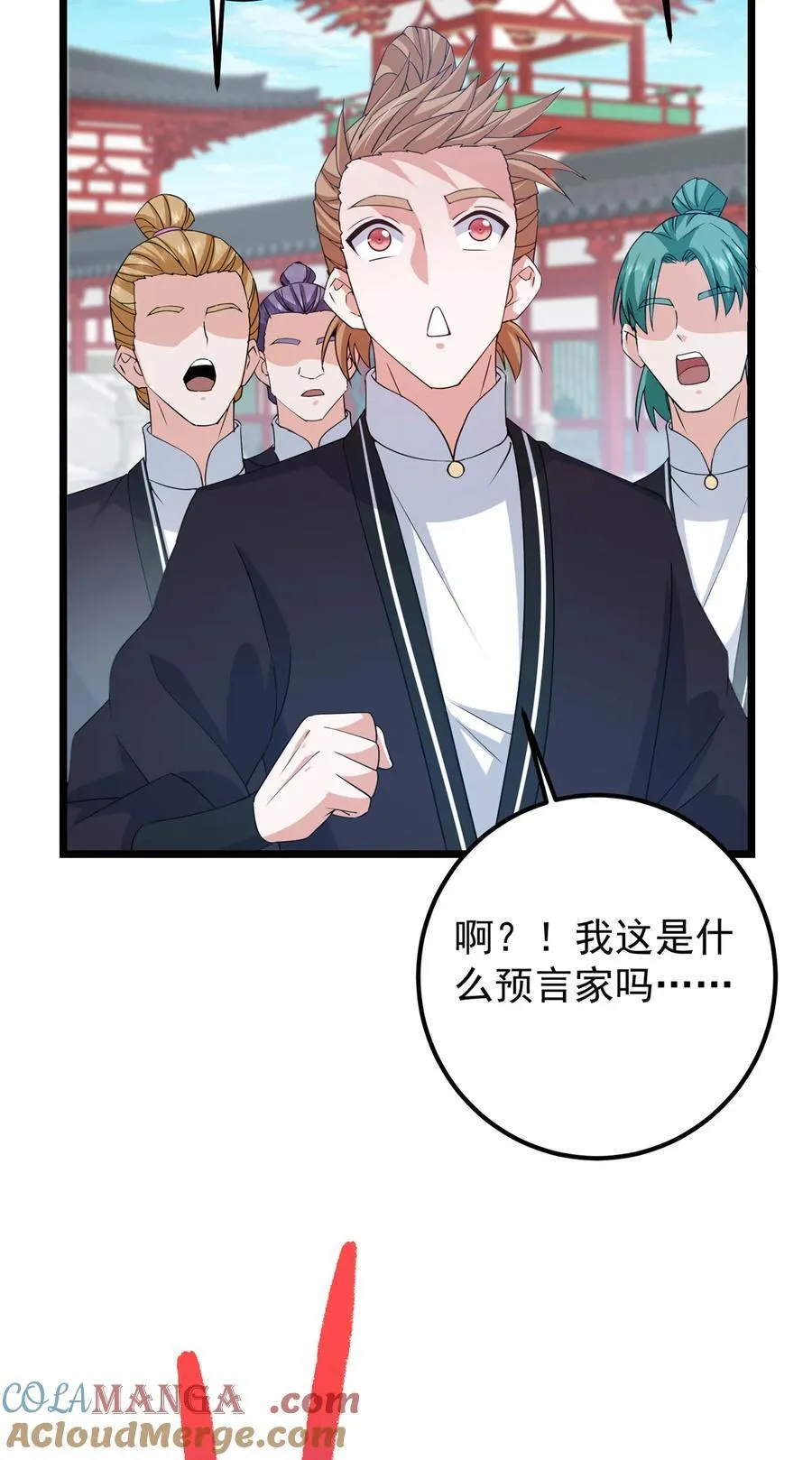 391 卷是必须要卷的！27