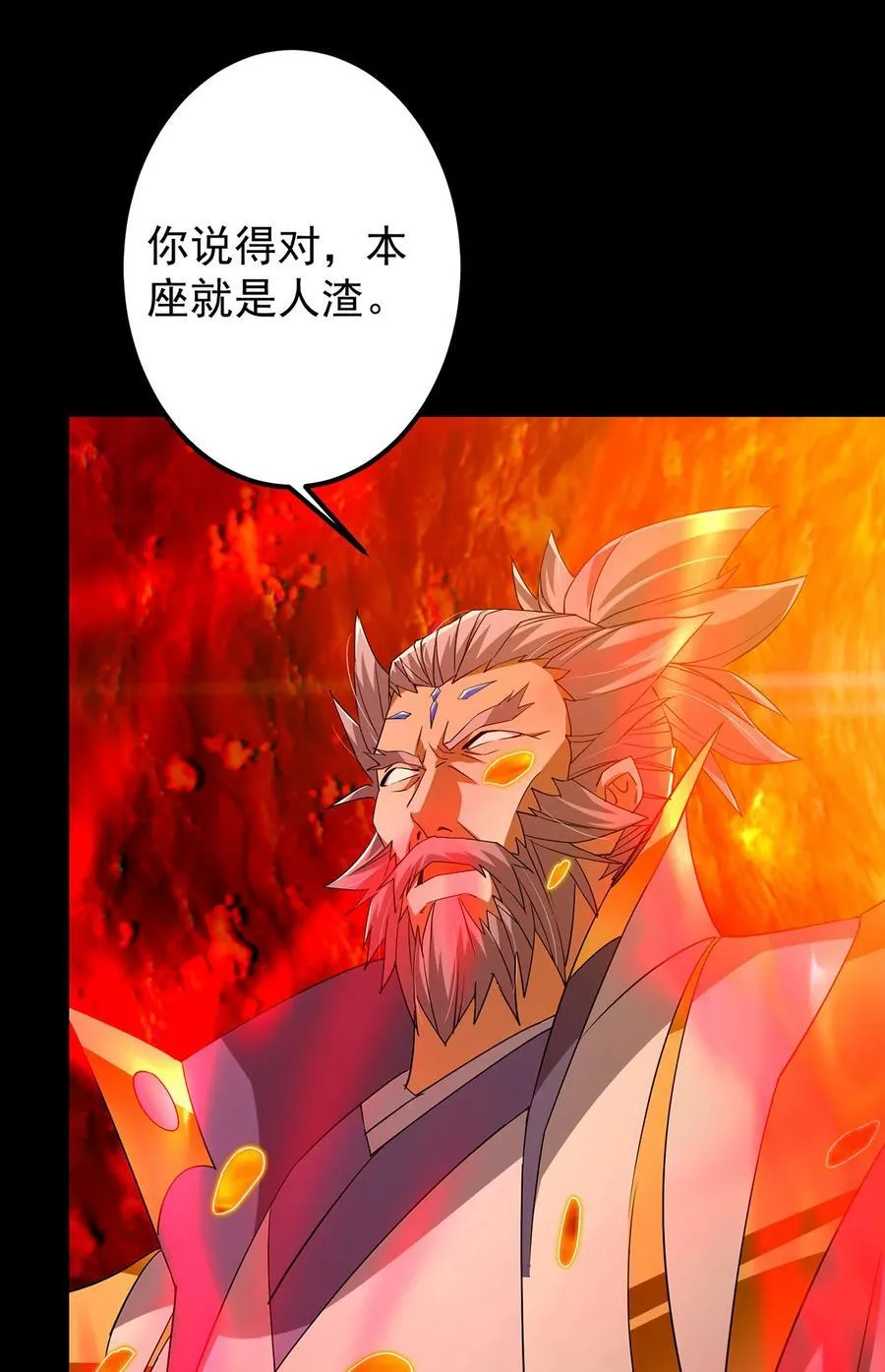 386 本座给你十个数。20