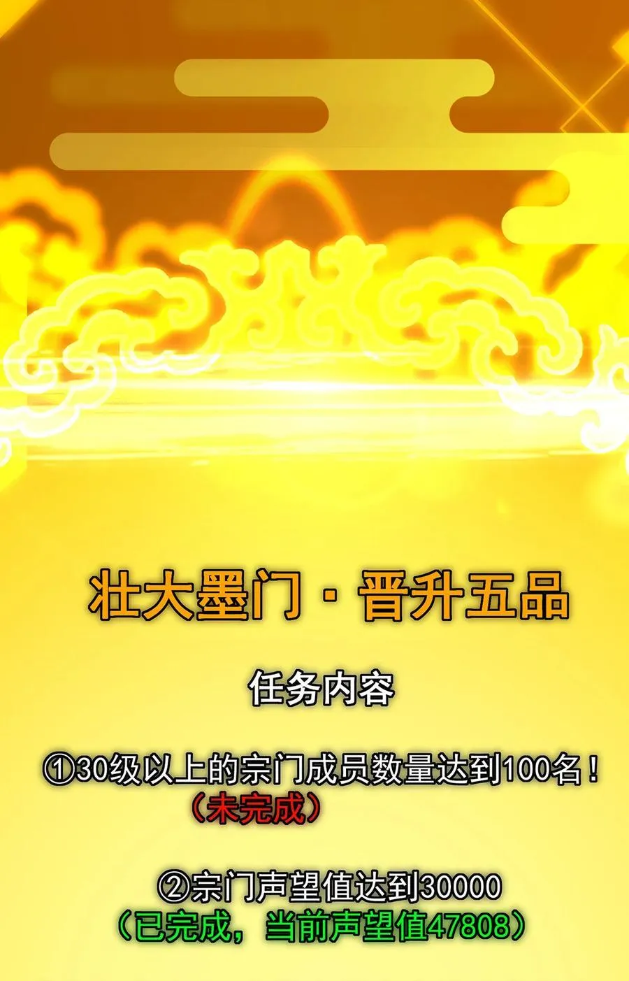 393 真就是在路边捡的40