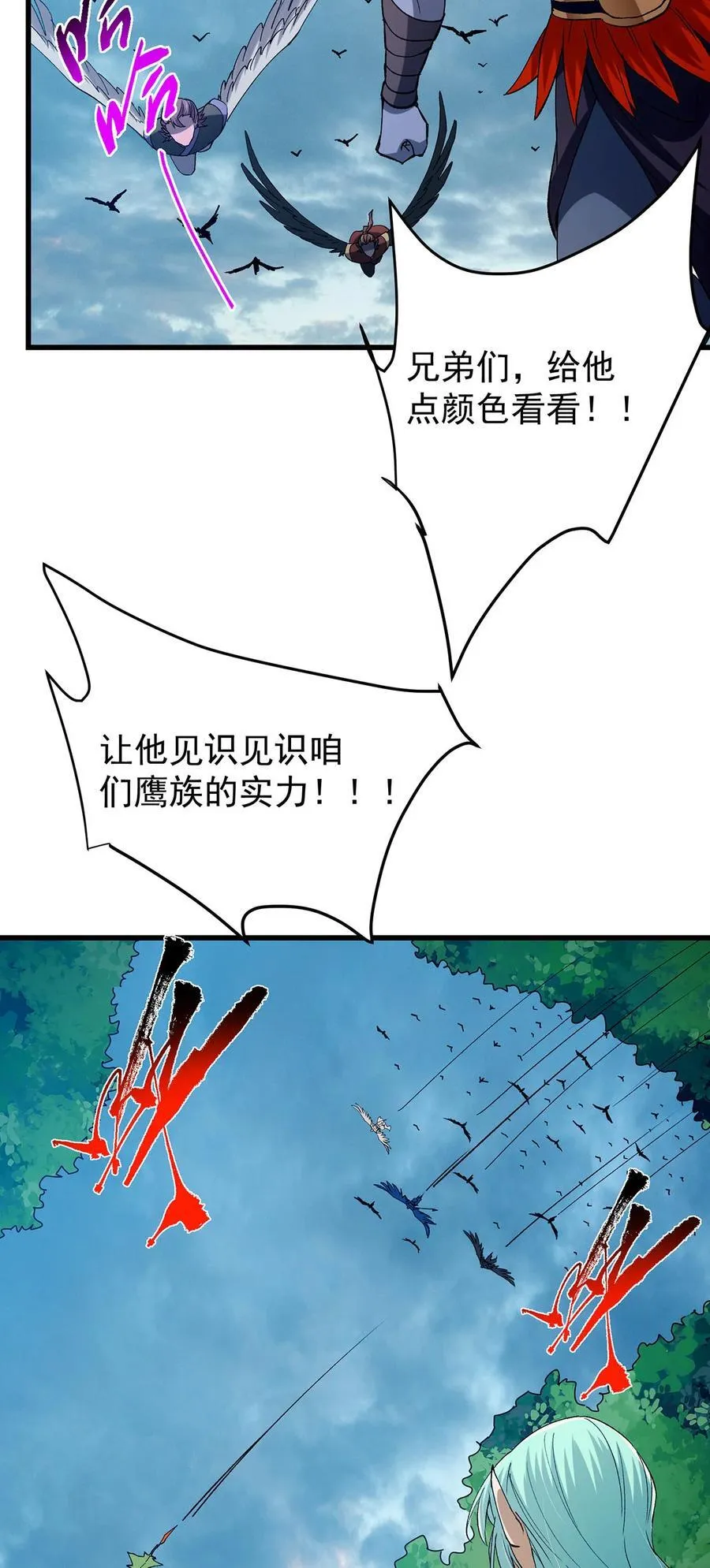 401 典型的父慈子孝17