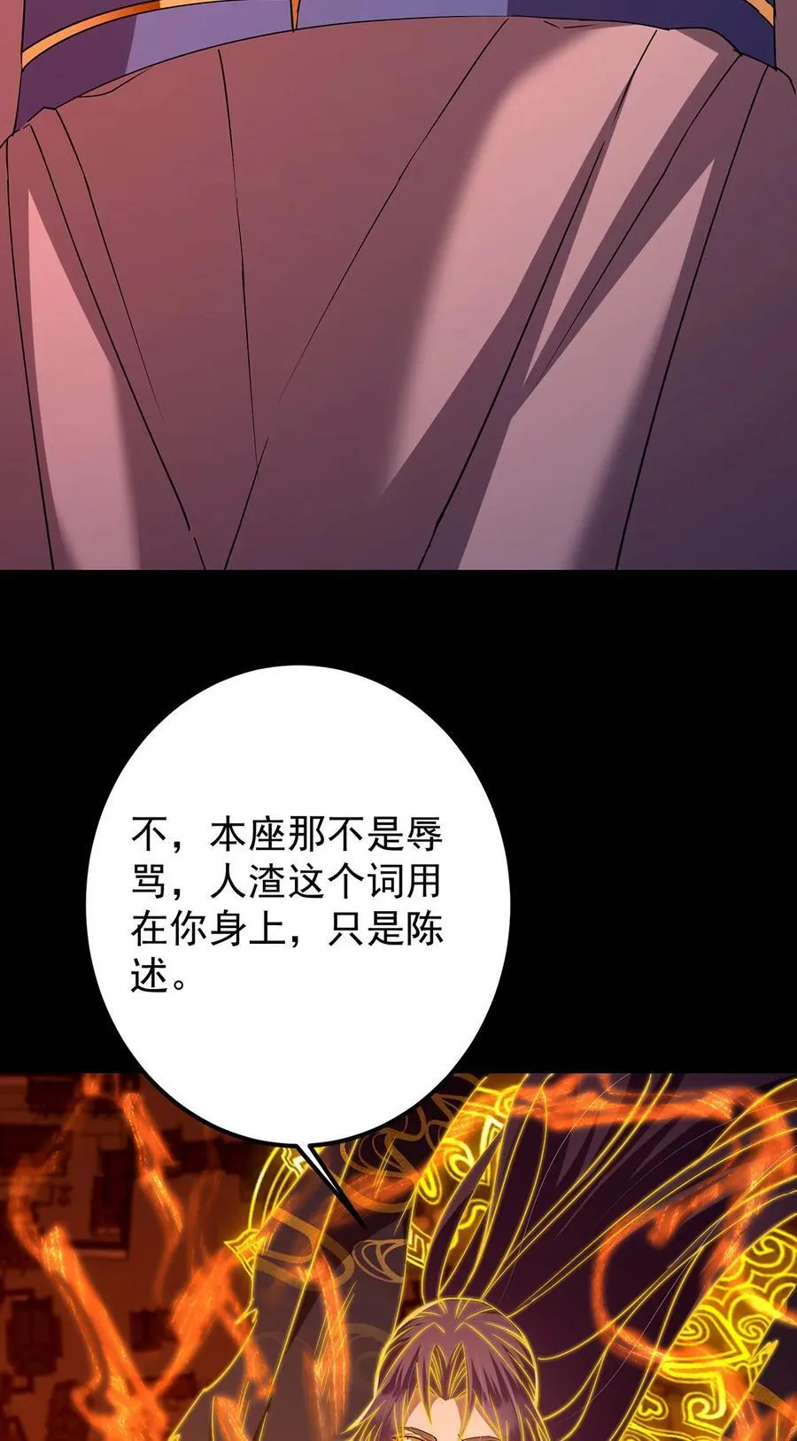 386 本座给你十个数。16