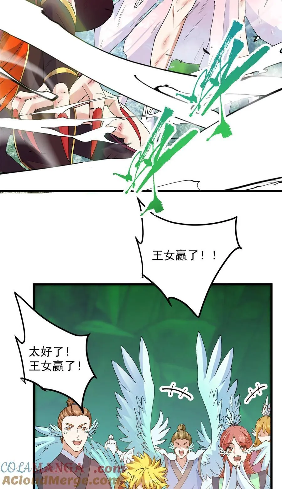 399 简简单单打个小架57