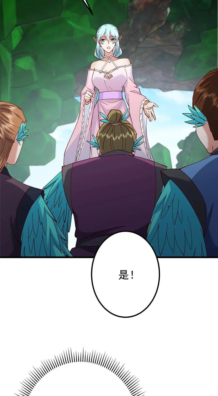 405 斩杀黑羽鹰王！47